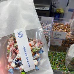 -大白兔奶糖(南锣鼓巷店)