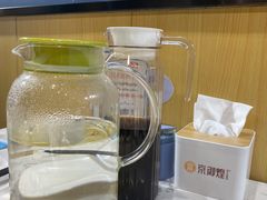 -京御煌三汁焖锅(益田假日里店)