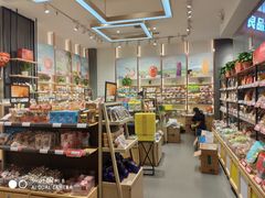 零售区-良品铺子(大唐西市店)