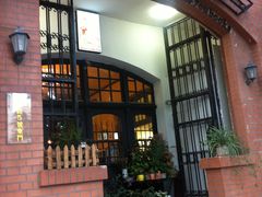 -良友书坊(安徽路店)