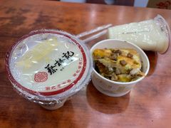 -蔡林记(珞狮南路店)