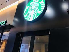 门面-星巴克(吉林财富广场店)