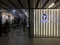 -AYO SALON