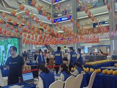 -红星美凯龙(浦江店)
