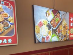 -鸡遇虾煲干锅火锅(小寨金莎店)