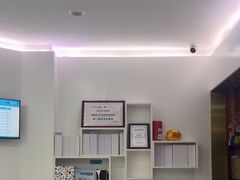 -美可普口腔医院(宝龙标杆店)