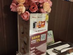 -斗牛士牛排餐厅(嘉里汇店)