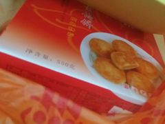 -阿吉仔(大元路店)