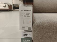 -源氏木语(民盈·国贸城店)