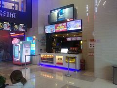 -中影新星影城(万科锦程店)
