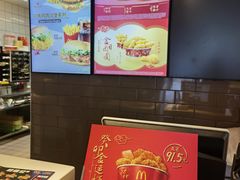 -麦当劳(燕顺路店)