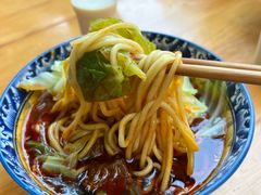 -十八梯眼镜面(五红路店)