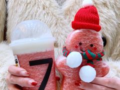 -7分甜(苏州中心店)