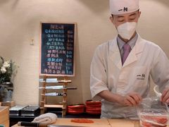 -一阳寿司(麦子街店)