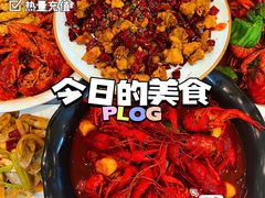 -香满锅老北京羊蝎子火锅·家常菜(新街口店)