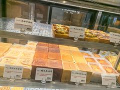 -君之狮子山·轻糖烘焙(松江印象城店)