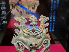 -北京大葆台遗址博物馆