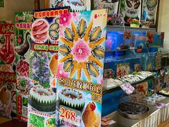 零售区-尚竹阁冬瓜盅·18年地标美食(平洲店)