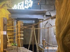 -暴风岛沉浸式体验馆(百联世纪店)