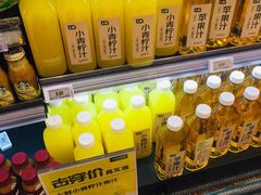 -七鲜超市(瑞虹天地太阳宫店)