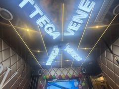 -高鸽子锦州烧烤63年(海阳路店)