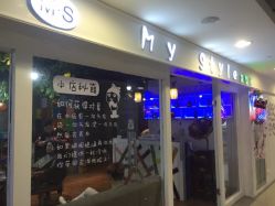 -Ly形象设计