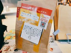 -麦当劳(机场T1航站楼店)
