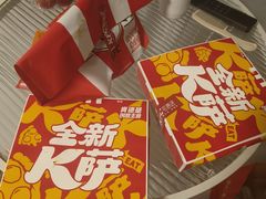 -肯德基(晋江城市广场店)