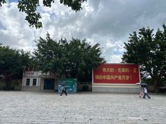 -观澜湖华谊冯小刚电影公社(百年记忆公社)