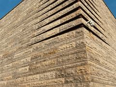 -盘龙城国家考古遗址公园