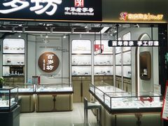 -南昌昌北国际机场