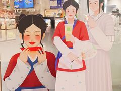-奈雪的茶(大悦城店)