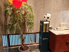 -康逸居·始于2002(海安店)