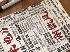 -剧狐剧本杀·月球探案馆(人民广场1号店)
