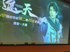 -立里春天印象·影院足疗轻养SPA(二十四城店)