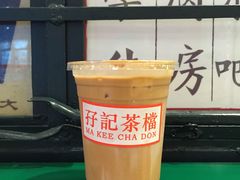 -孖记茶档·热腾茶餐(荔湾领展广场店)