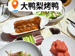 -大鸭梨烤鸭(金色漫香店)