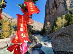 -可可托海景区
