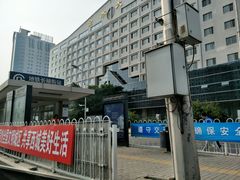 -长椿街(地铁站)