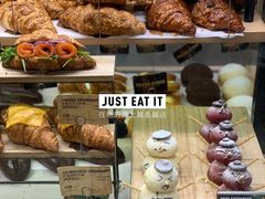 -PAPER STONE BAKERY(天汇广场店)