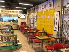 大堂-七爷清汤腩·港式餐厅(金狮广场店)