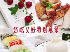 -木棉花开(中心城店)