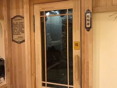 -碧海银湾洗浴休闲会馆