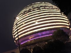 -杭州国际会议中心洲际酒店-原素全日餐厅(解放东路店)