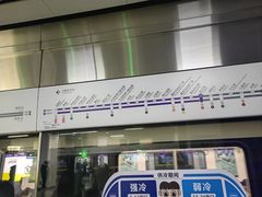 -红土地(地铁站)