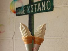 -神户六甲牧场(北野本店)