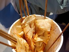 烤豆皮-老绍兴三味臭豆腐(奥林匹克购物广场店)