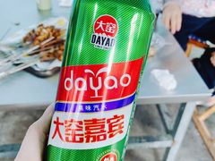 -老三烧烤(二环西路店)