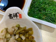 -吉祥馄饨(牡丹园店)