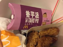 -麦当劳(中唱大厦店)